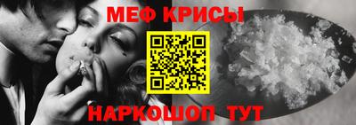гашишное масло Ирбит