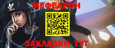 гашишное масло Ирбит