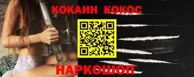 гашишное масло Ирбит