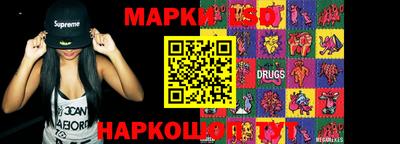 гашишное масло Ирбит