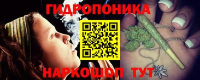 кокаин Изобильный