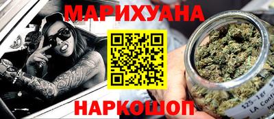 кокаин Изобильный