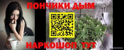 кокаин Изобильный