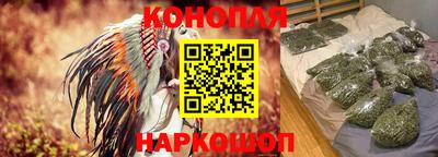 кокаин Изобильный
