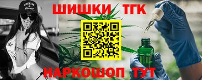 кокаин Изобильный