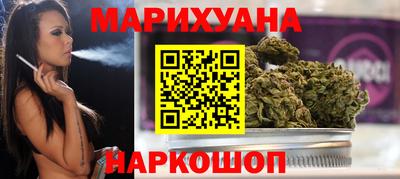 spice Ипатово