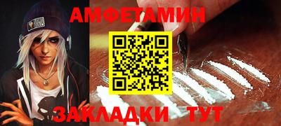 гашишное масло Ирбит
