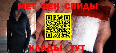 кокаин Изобильный