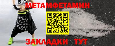 гашишное масло Ирбит