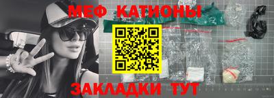 гашишное масло Ирбит