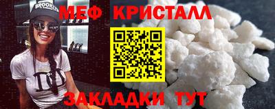 гашишное масло Ирбит