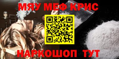 кокаин Изобильный