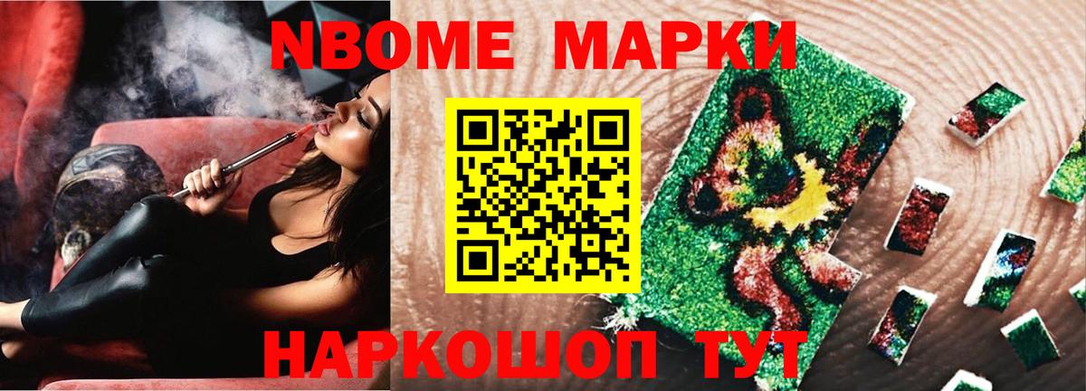 MEGA tor  Лсд 25 экстази кислота  Карталы  Вход с VPN  ЛСД экстази ecstasy 